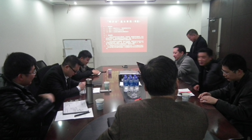 美景创意祝贺湖南标识行业协会筹委会暨“湘识会”成立