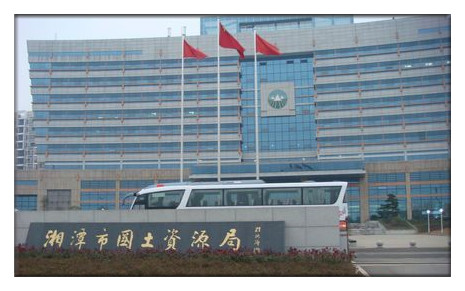 湖南美景创意为湘潭国土资源局提供标识系统服务