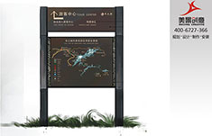 5A景区东江湖旅游景区标识系统设计