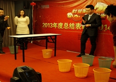 “2014 共筑美景，创意未来”主题年会