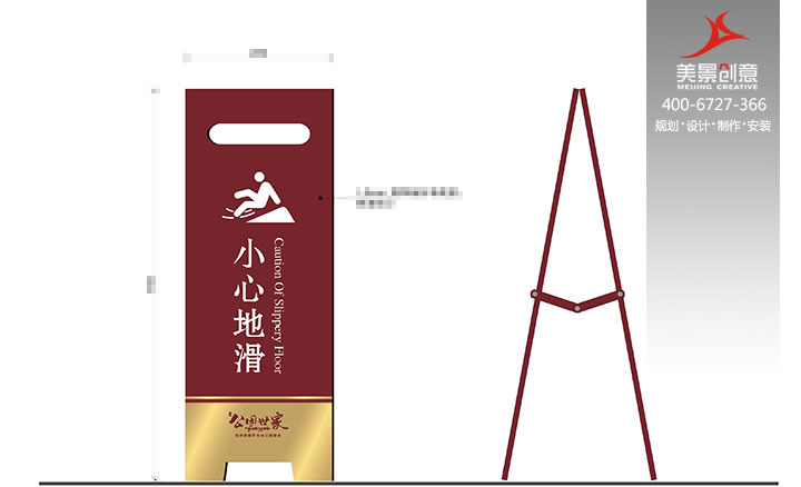 小区标识系统设计