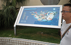 长沙海底世界标识标牌制作