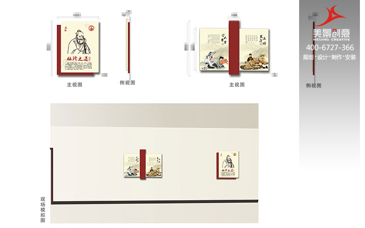 医院标识系统设计