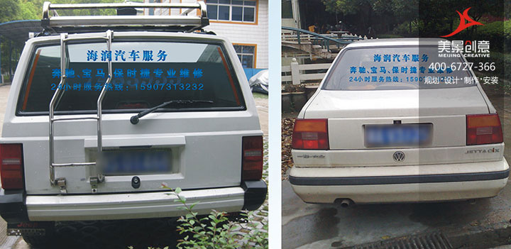 企业标识系统设计