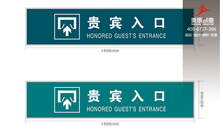 体育馆标识