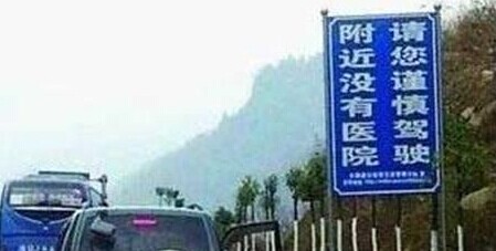 标识标牌