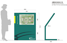 湖南望舒学苑标识系统设计
