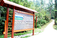 湖南旅游节9月在邵阳崀山开幕 美景创意曾打造专属崀山景区标识系统