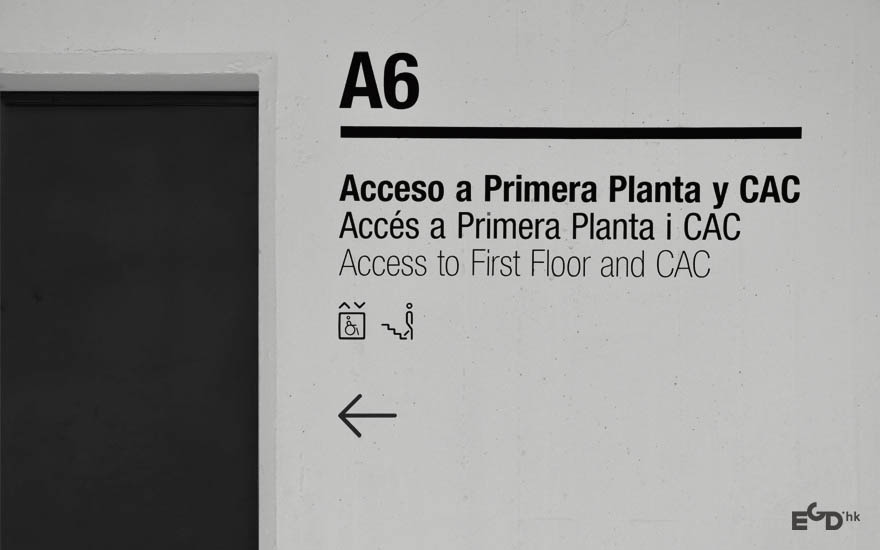 导视系统