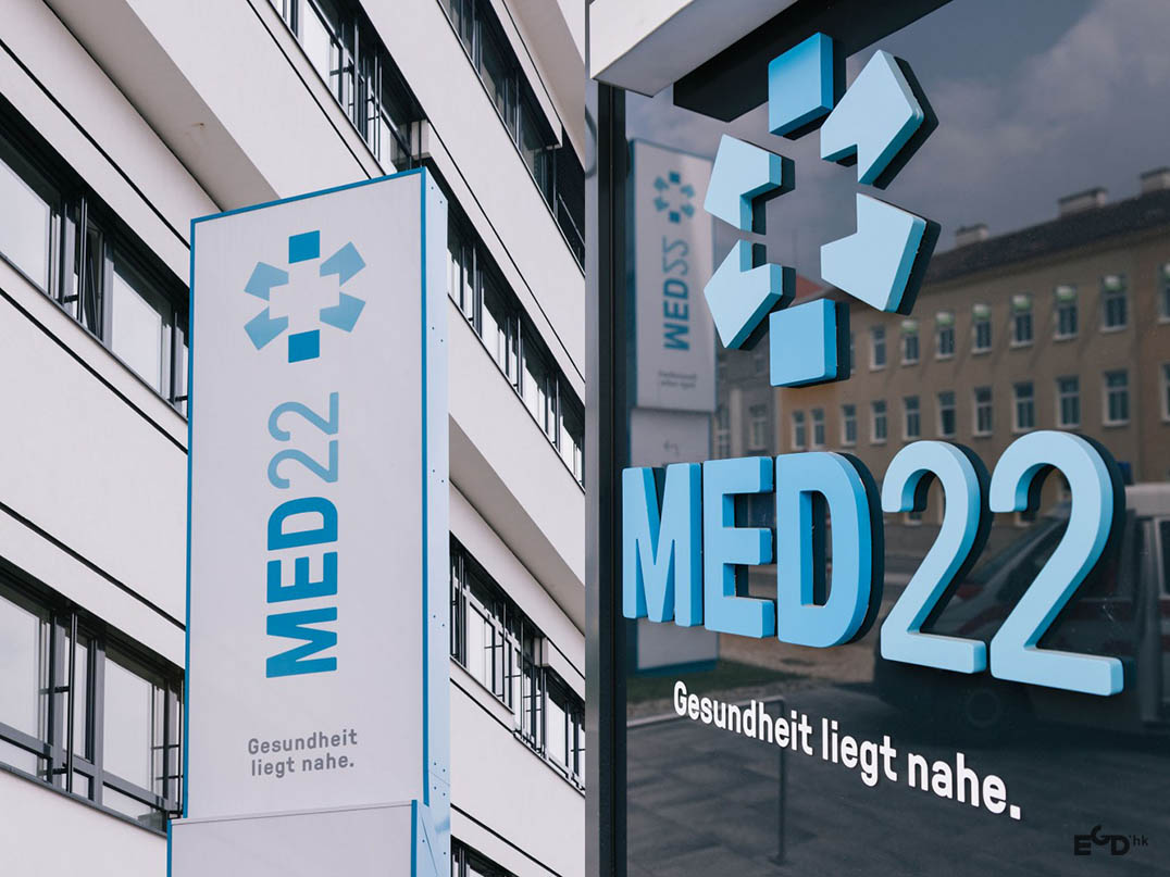 MED 22-医疗服务中心导视系统赏析