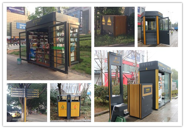 株洲城市家具