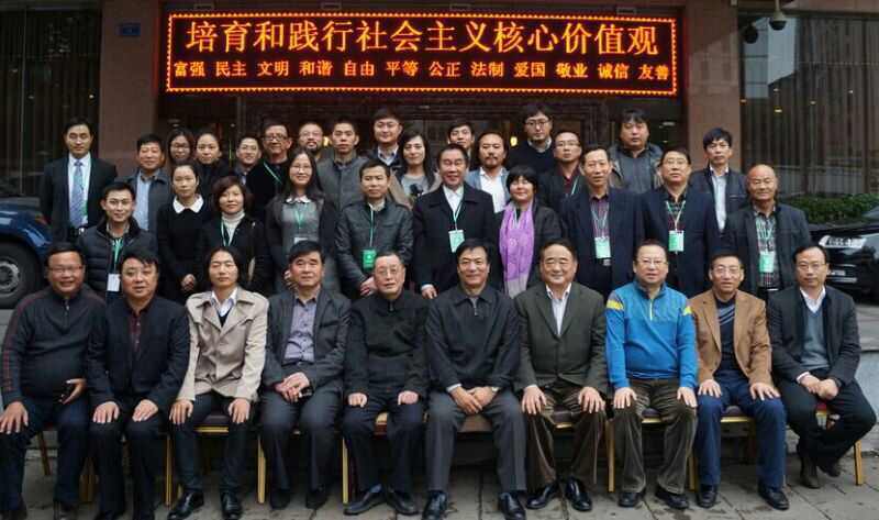 湖南美景创意一举荣获中国环境艺术等级资质三项证书