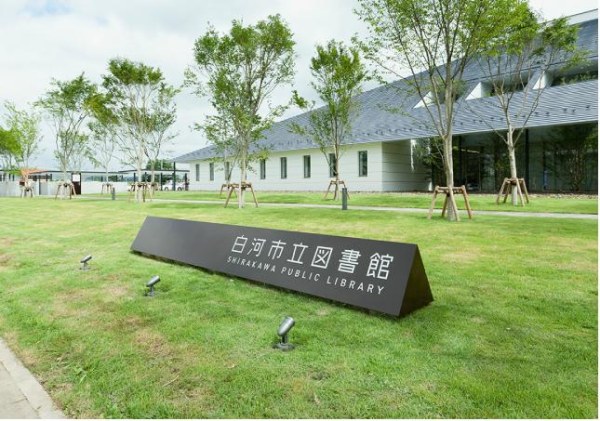 标识系统设计