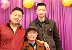 2014年年度总结表彰暨2015年新春联欢会