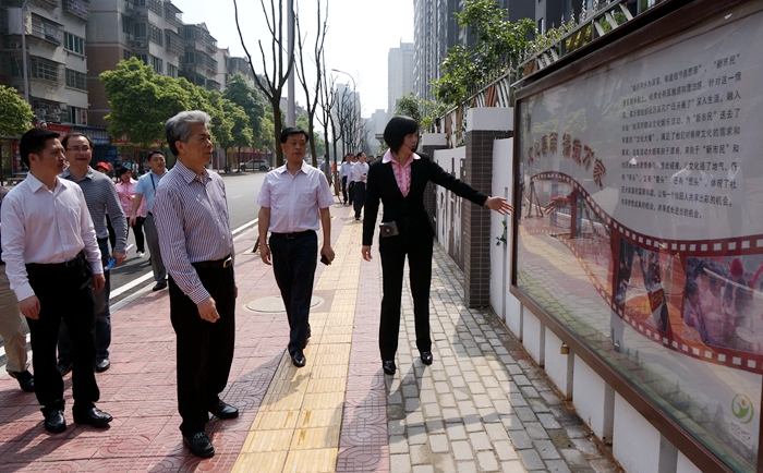 长沙市市委宣传部长张湘涛一行调研怡园社区