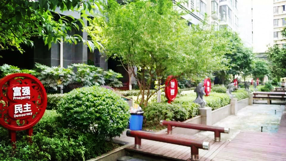 韶山路社区强化社区建设 提升文化品牌