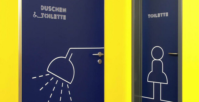 industrieschule体育馆环境导视系统