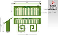 湖南邵东中医院标识标牌系统设计