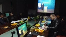 美景创意关于企业文化定位形成的培训学习