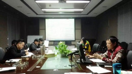 美景创意关于公司文化建设中的流程建设进行培训学习