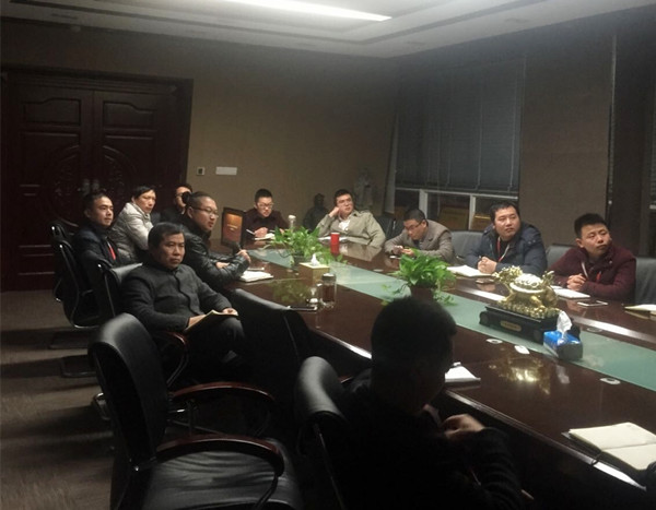 美景创意关于营造氛围做管理的学习