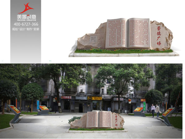 【美景·回访】草长莺飞五月天，美景创意带您走进廖家湾社区