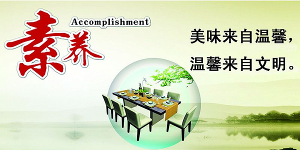 几种标识设计的种类与功能