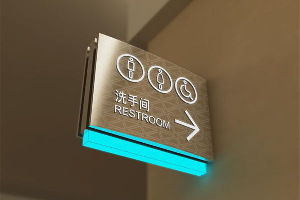 标识导视设计的基本要求是什么