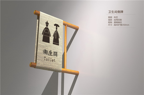 导视设计公司如何在设计上有所创新