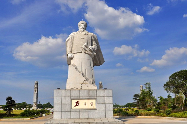 长沙将统一湖湘文化标识 使长沙城更有“长沙味”