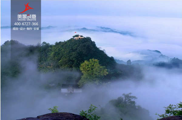 【美景·新闻】天桥山景区导视系统规划建设项目竣工