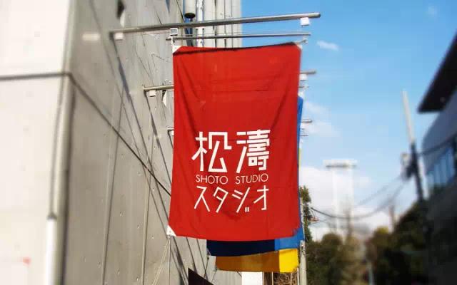 让人顿生好感的街头标牌