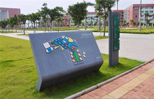 校园标识系统设计的内容