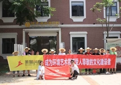 还橘子洲一片清洁，美景创意来应援