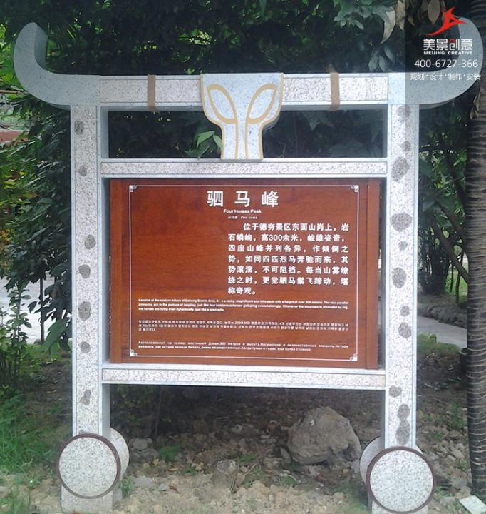 标识牌材料分类
