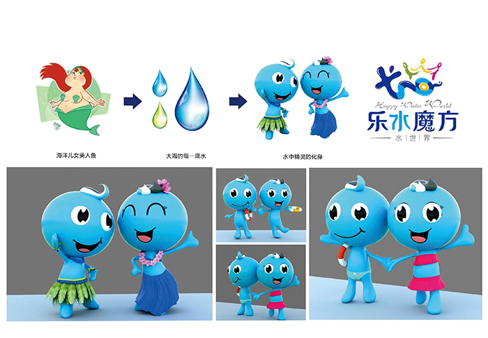美景创意“LOGO升级”：不忘初心，“设计”咏志