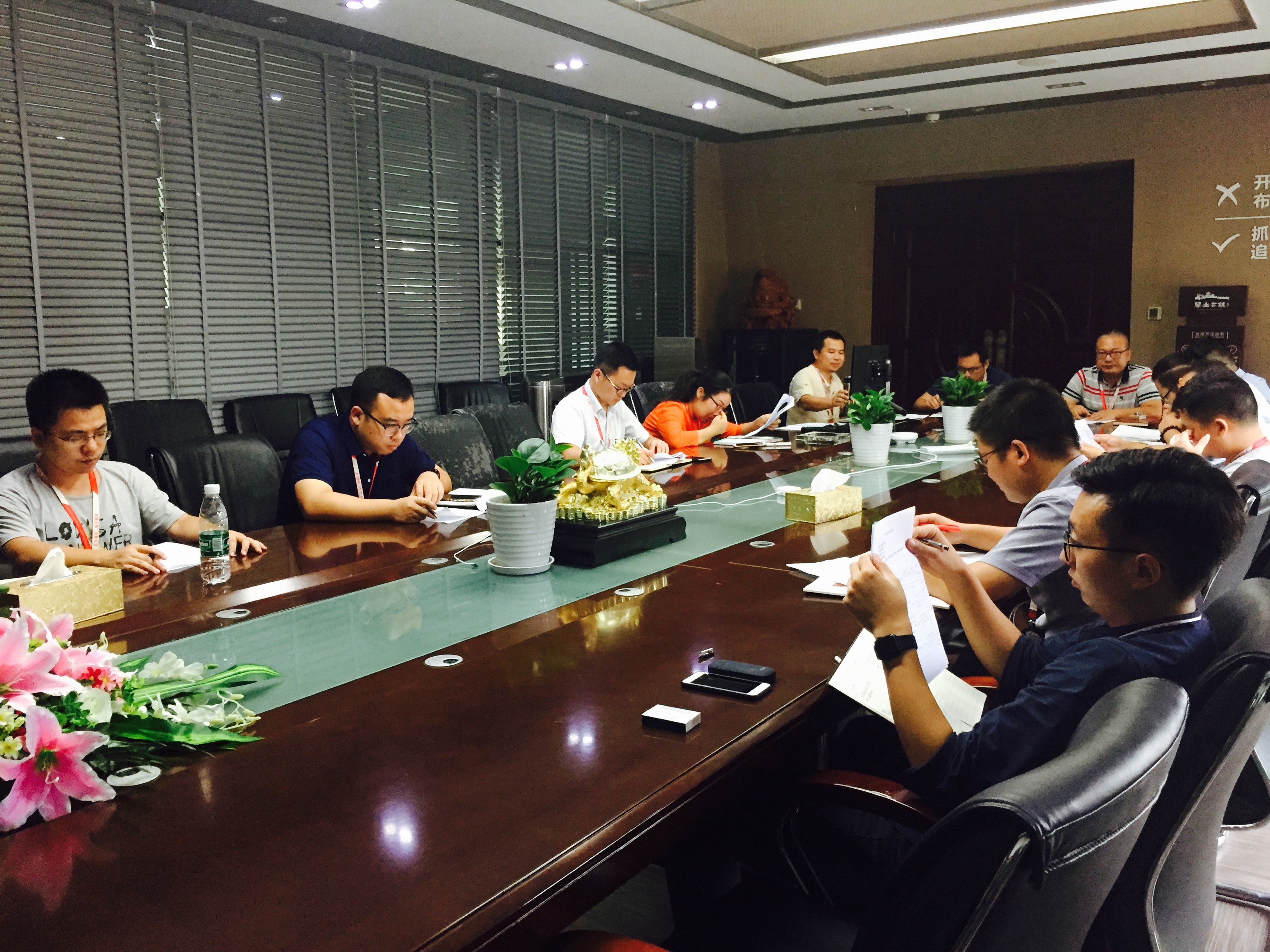美景新大楼推进计划：共创美景新家园，剑指十年新征程
