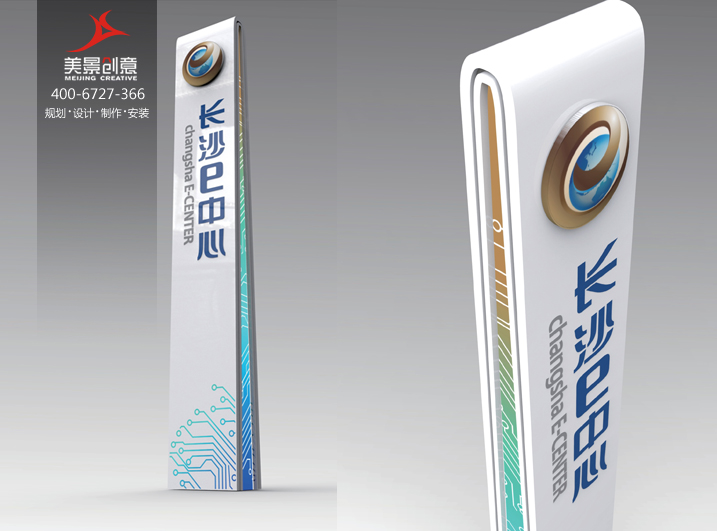 不锈钢标识在生活运用中的作用