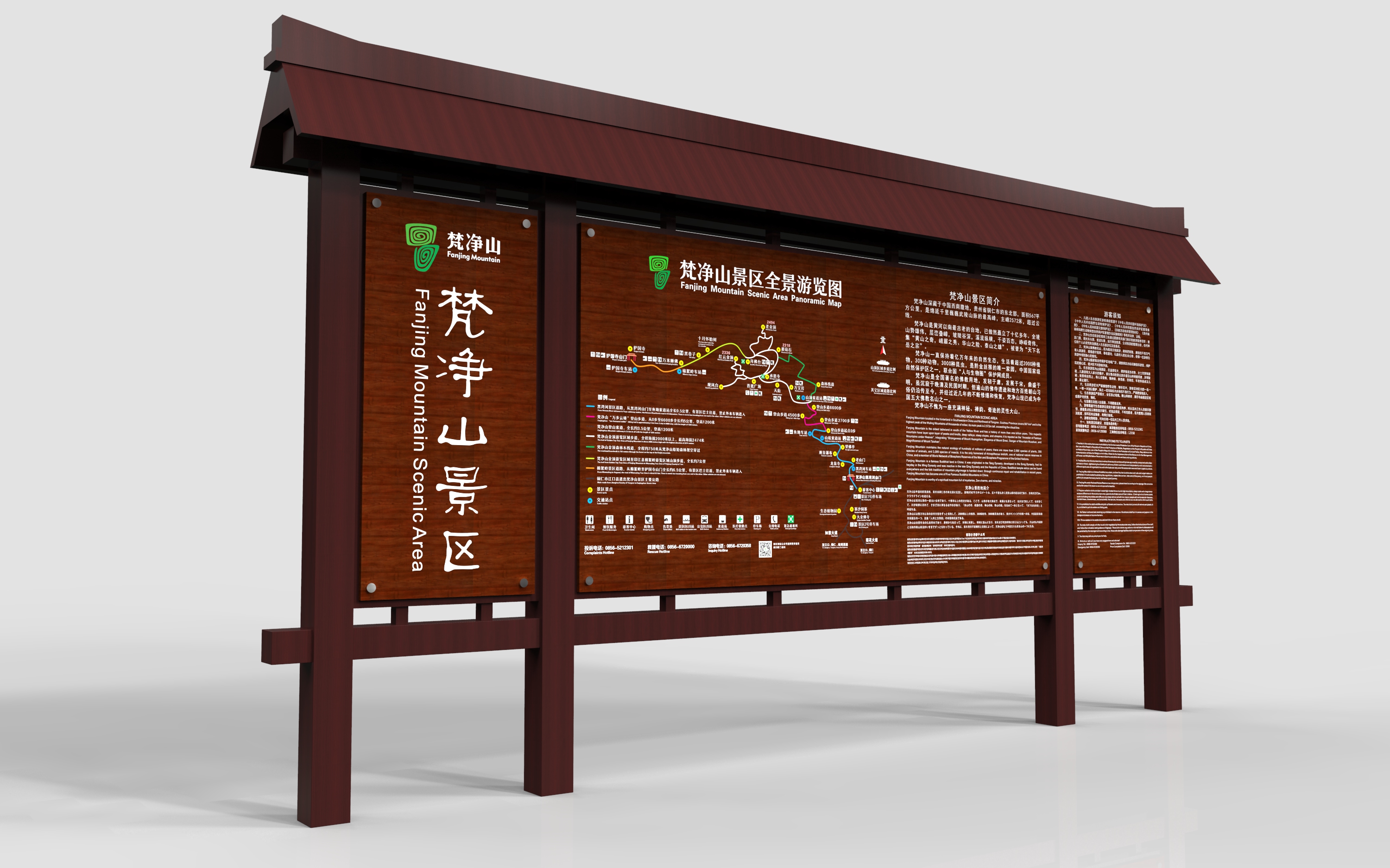 长沙标识标牌设计｜关于标牌的常见问题