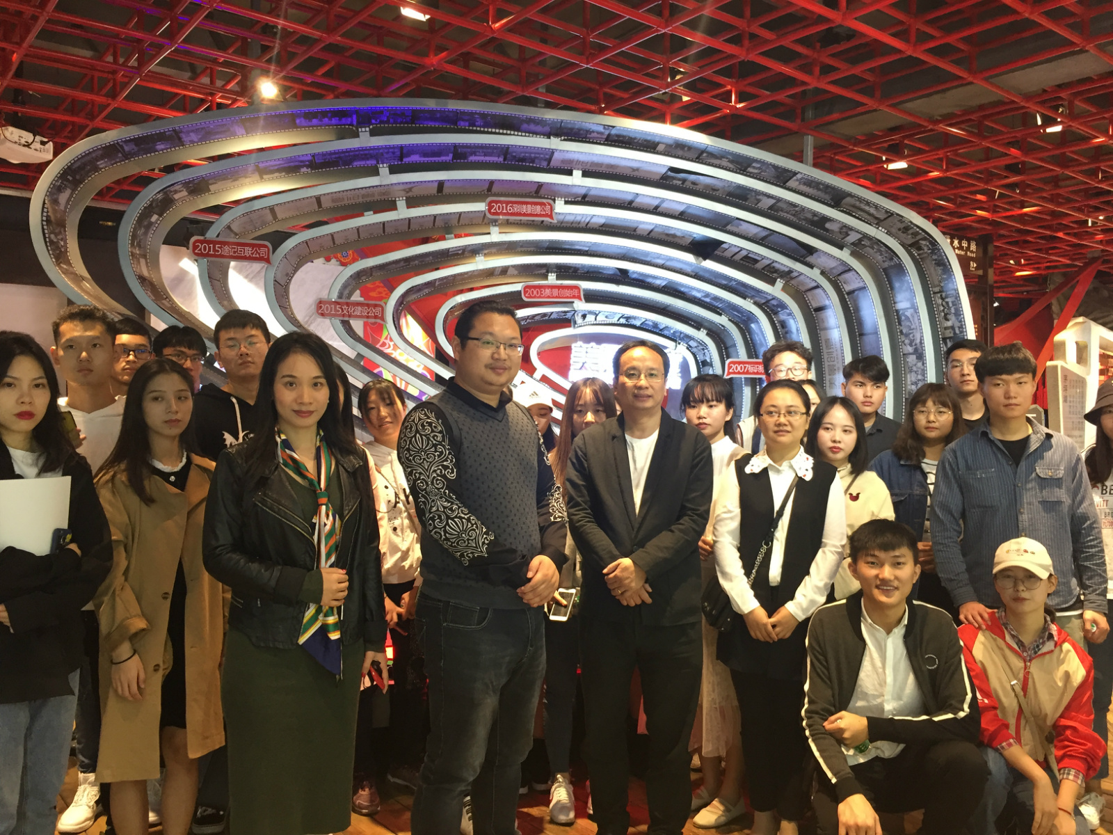设计学子参观深受启发，美景助推行业人才发展