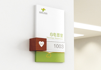 标识标牌的材料选择及注意事项