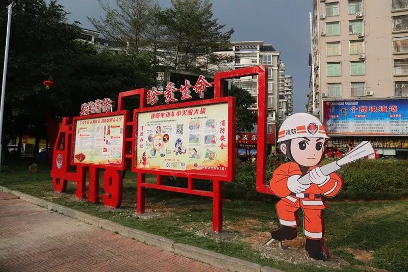 消费主题公园标识标牌