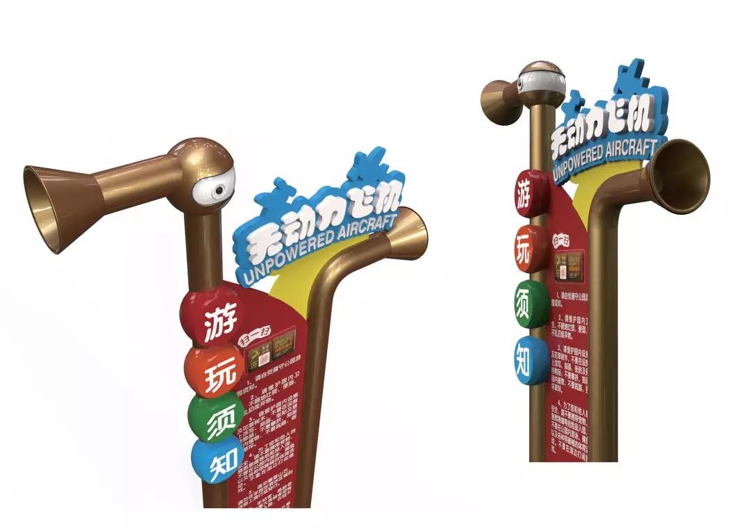 弘扬匠心，积极交流：美景创意工匠杯标识设计大赛获奖