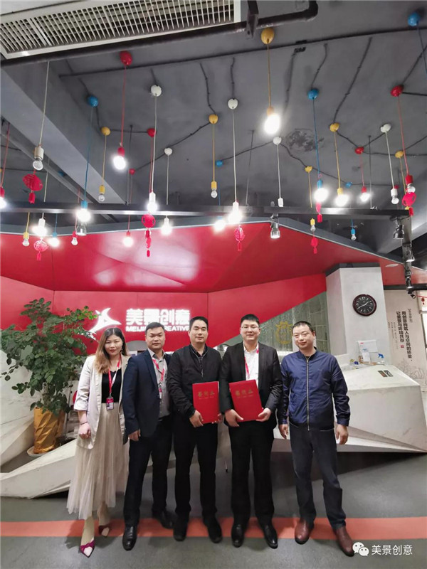 人间四月春光好—战略合作开新篇