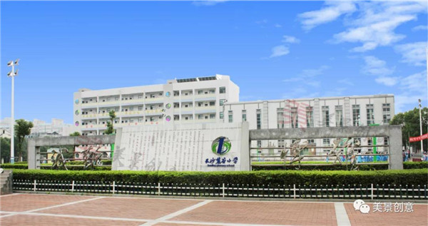 【校园导视系统】优秀创意导视系统设计